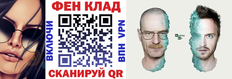 Амфетамин VHQ  Купить где  Оха 