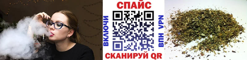 БУТИРАТ бутик  Купить  Оха 