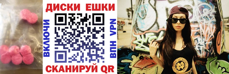 Купить  Оха  ЭКСТАЗИ mix 