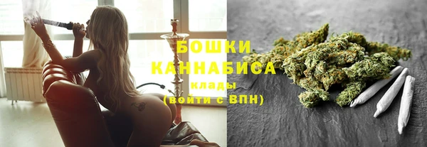 мдма Горнозаводск