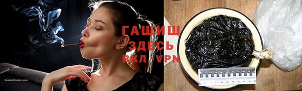 mdpv Горно-Алтайск