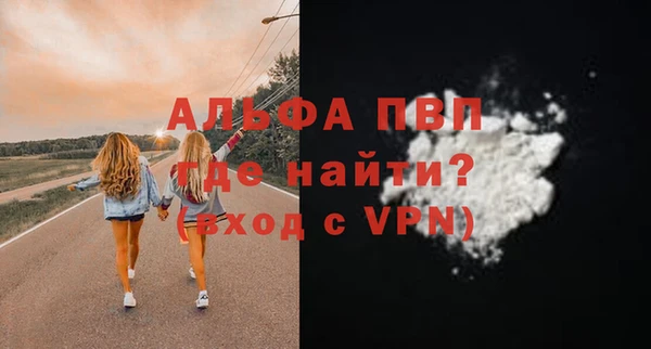 мдма Горнозаводск