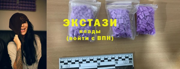 mdpv Горно-Алтайск