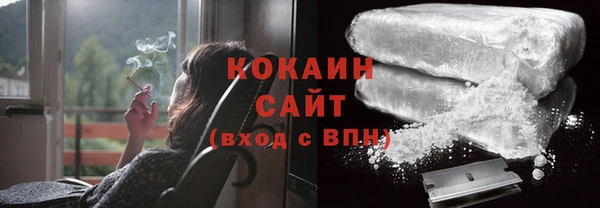 мдма Гусев