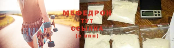 герыч Горняк