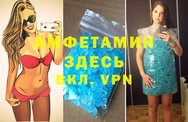 крисы Гусиноозёрск