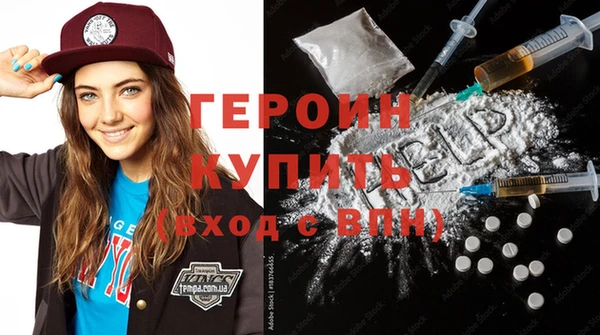 mdpv Горно-Алтайск