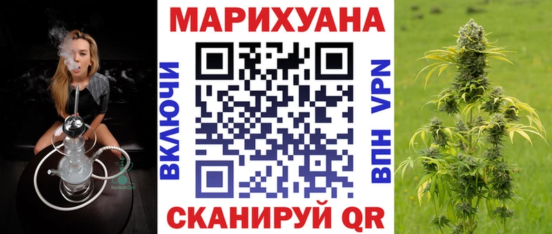 Бошки марихуана ГИДРОПОН  Купить закладки  Оха 